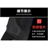Guantes de moto transfronterizos para hombre, transpirables, de medio dedo, anticaída, antideslizantes, guantes protectores para motociclismo y deportes