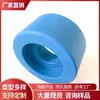 Casquillos Resistentes a Ácidos y Álcalis, Mangas de Plástico de Nylon de Alta Densidad con Buena Estabilidad, Fábricas en Zhejiang, Hebei y Guangdong