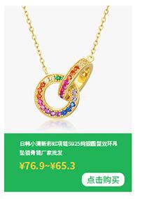 彩锆系列_08.jpg