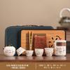 Juego de Té de Viaje Flor de Glicina Estilo Antiguo Tetera Souvenir Personalizado Taza Rápida Tendencia Nacional Vajilla al por Mayor