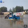 Barco cosechador de hierba acuática de Jiangsu Yancheng barco mecanizado de limpieza de superficie acuática barco de salvamento de basura de hierba acuática de Henan punto