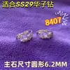 Anillo Hueco de 6.2m con Base Puntiaguda Zircón Diamante Ss29, Nuevo Modelo de Xiaohongshu y Douyin, Suministro Transfronterizo Europeo y Americano