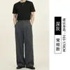 Pantalones Casuales de Traje para Hombre, Primavera y Otoño, Efecto de Caída de Alta Gama, Corte Recto Holgado, Resistentes a las Arrugas, Pantalones Negros de Pierna Ancha para Hombres Bajos