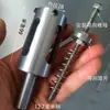 Marcenaria Contas de Buda Faca de Extração de Material Faca de Extração de Núcleo Cilíndrico Extrator de Material Parede Fina Economia de Material Aço Temperado Uso em Furadeira de Bancada Saída Automática por Mola Não Queima