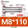 Acero Inoxidable 304 Pasador Cabeza Plana Ranurado Pasador de Posicionamiento Cilíndrico Pestillo con Anillo de Retención M4M5M6M8