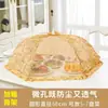 Cubierta de Comida para Mesa de Comedor del Hogar, Cubierta para Sobras de Comida, Cubierta de Comida para Cocina, A Prueba de Mosquitos, A Prueba de Insectos, Plegable, A Prueba de Polvo, Diseño Plegable