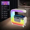 Luz de Palco Grande G Alto-falante Bluetooth Carregamento Rápido Sem Fio Luz de Atmosfera Colorida para Cabeceira Luz de Despertador Alto-falante de Áudio Bluetooth USB