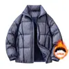 2025 Nueva Tendencia Otoño e Invierno Sencilla Color Puro Cuello Alto Cremallera Chaqueta de Plumas Casual Holgada para Hombre Control de Precio 479