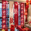 Conjunto de Decoração de Quarto de Casamento para Homens e Mulheres, Pingente de Sala de Estar para Casa Nova de Casamento, Tira Longa de Palavras Felizes, Cortina de Decoração de Casamento para Quarto