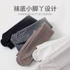 25 Pantimedias Gruesas de Felpa para Niños en Invierno Leggings para Niñas Calientes de Punto Trenzado