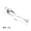 Cuchara de acero inoxidable 304 creativa con forma de pez de dibujos animados cuchara para comer sopa cuchara para postre cuchara para arroz cuchara chapada en oro cuchara para mezclar