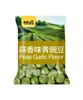 Ganyuan Frijoles Verdes Originales Frijoles de Ajo y Mostaza Chícharos Sabor Cinco Especias Hueva de Cangrejo Habas Semillas de Melón Cacahuetes Snacks de Frutos Secos