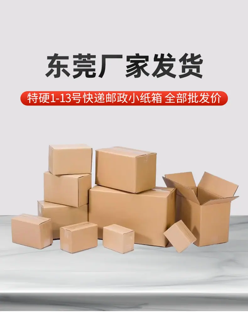 详情_01