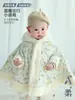 Capa acolchada para bebé Otoño e Invierno Capa cálida cortavientos para exteriores para niños Chal con capucha para bebé engrosado de invierno a prueba de frío