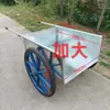 Carrinho de Obra, Carrinho de Cinzas, Carrinho de Mão para Cimento, Carrinho de Lixo, Carrinho para Transporte de Tijolos, Carrinho Pequeno de Ferro, Carrinho para Transporte de Tijolos, Carrinho de Mão