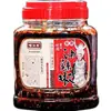 Molho de Pimenta Miaogunang, Molho de Arroz, Pimenta em Óleo de Guizhou, Molho Picante para Frango e Carne, Óleo de Pimenta Frio