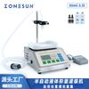 Máquina Llenadora de Líquidos de Cabezal Único por Pesaje Zonesun Semiautomática Jugo Bebida Aceite Esencial Perfume Leche