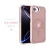 Nueva Funda Mate Translúcida para iPhone 17E de Amazon, Cubierta Protectora Magnética para Apple 16E