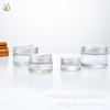 En stock 50 g30g20g transparente redondo tapa de aluminio botella de mascarilla botella de crema marrón crema para ojos se puede equipar con tapa de aluminio barra de mascarilla