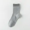 Meias 100% Algodão para Mulheres, Meias de Cano Médio para Primavera e Verão, Absorventes de Suor, Antiodor, Antipelos, Meias Esportivas Fitness Color Block Dopamina