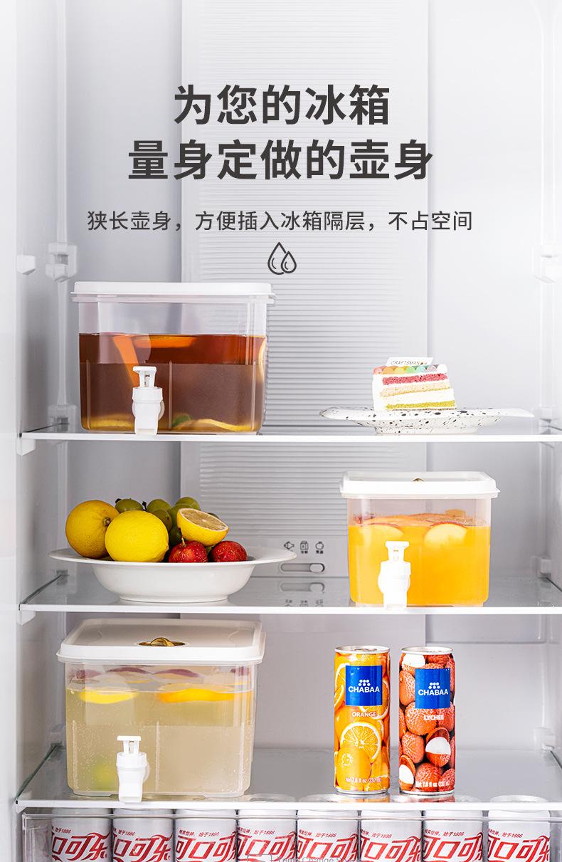 冷水壶_06
