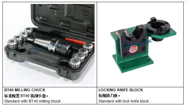 VMC1370 BT40 SGSK Y 轴2线