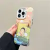 Atardecer Maruko Adecuado para Iphone16/15 Pro Yuanqi 1411 Funda para Teléfono Móvil 12 Apple 13 Cubierta Protectora 8
