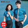 Camisa de Trabajo de Verano de Manga Corta Bienes Raíces Tienda 4S Traje para Hombre y Mujer Ropa de Trabajo Camisa de Vestir Profesional Logo Bordado
