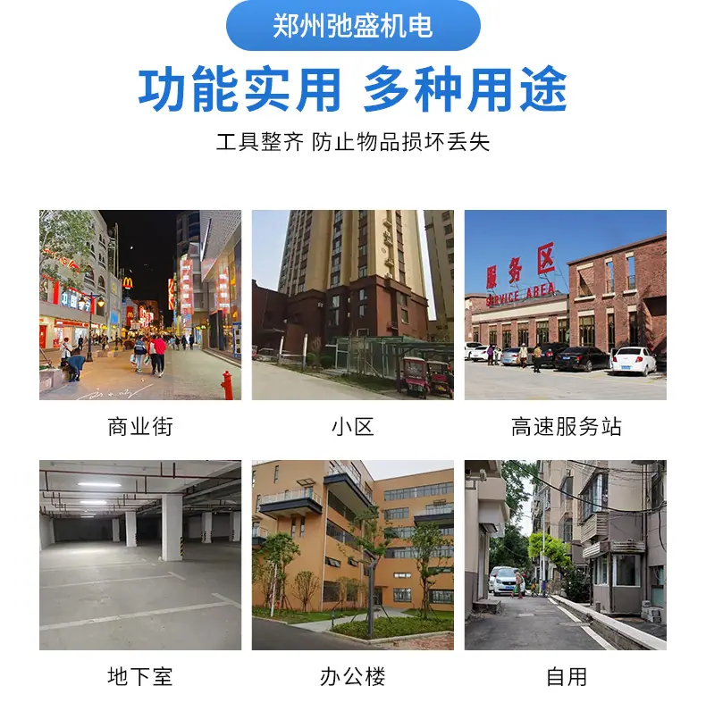 详情_07.jpg