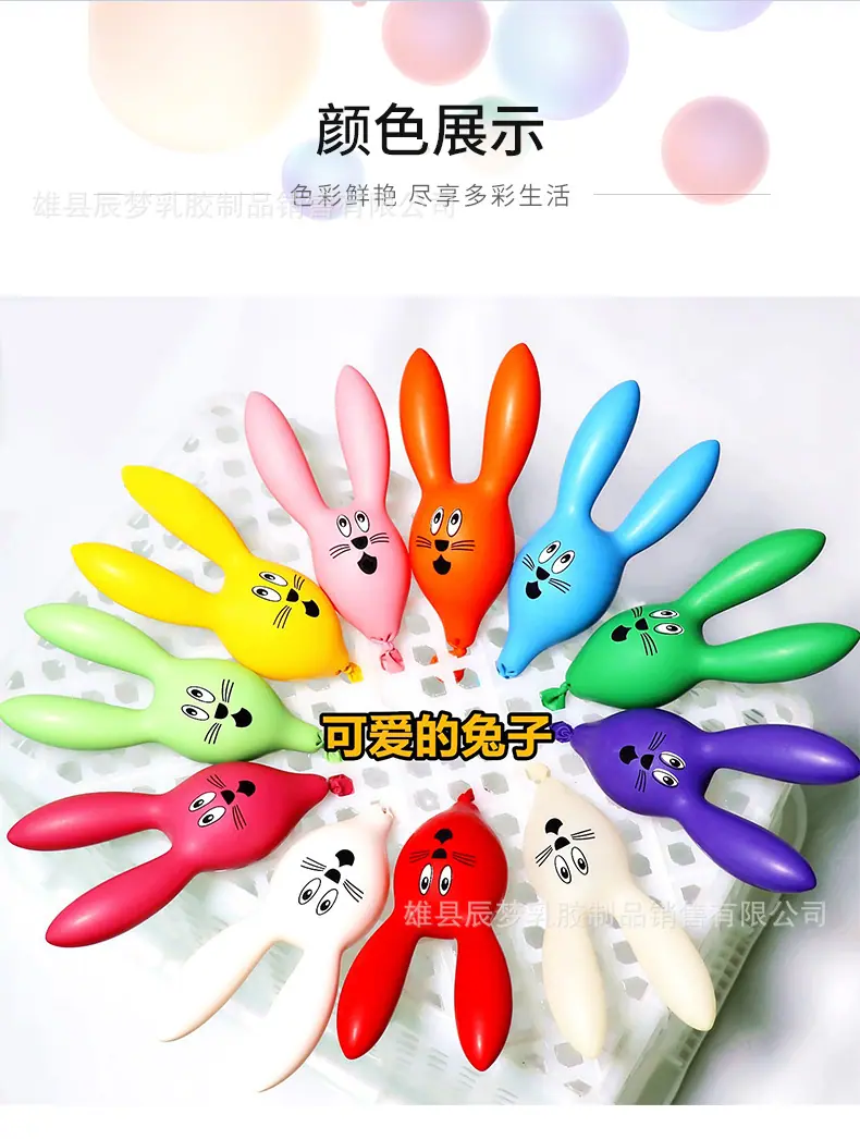 详情_04.jpg