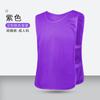 Chaleco de Entrenamiento de Fútbol, Chaleco Hecho a Medida, Camiseta Publicitaria, Uniforme con Número, Ropa de Expansión para Grupo de Equipo, Ropa de Confrontación para Team Building, Frisbee