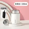 Mini Copo Térmico Aço Inoxidável 316 Pequeno para Mulheres Portátil Simples Copo de Água Bolso Feminino Gravação