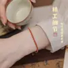 Pulseira de Prata 925 Empilhável para Mulheres, Novo Estilo Trançado Tendência, Luxo Leve de Nicho, Presente para Aniversário de Melhor Amiga ou Namorada