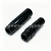 Ferramenta de Soquete de 7 Pontos para Remoção de Porca do Cubo da Roda 17mm Acessórios, Chave de Cauda 19/21mm Venda Quente