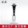 Instrumento de Beleza Elétrico Portátil para Pele Facial com Onda Elétrica, Instrumento de Introdução Quente para Casa, Instrumento de Beleza Portátil de Mão