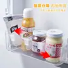 Clip Divisor de Refrigerador Puerta Lateral Rejilla de Partición de Plástico Ajustable Tablero de Intervalo de Combinación Libre Artefacto de Almacenamiento de Cajón