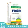 Venta Directa desde la Fuente, Dropshipping, Productos Populares, Wholesale Apdmp Crema de Sandía Dropshipping 30ml