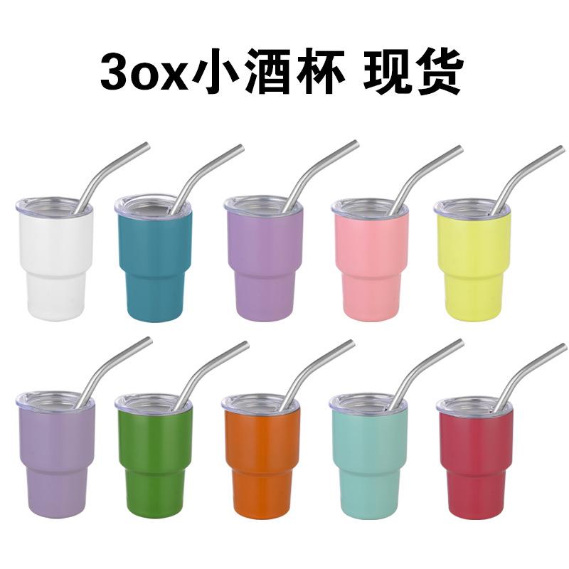 3oz小酒杯主图.jpg