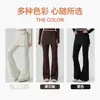 Pantalones de Yoga Acampanados Falsos de Dos Piezas para Mujer, Pantalones Rectos de Pierna Ancha Anti-Vergüenza, Cintura Alta, Efecto Fruncido Levanta Glúteos, Pantalones de Fitness Micro-Acampanados
