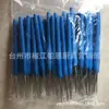 Conjunto de Agulhas de Crochê com Renda TPR de 10 Peças da Amazon com Cabo Macio, Agulhas Coloridas de Alumínio para Tricô Fino