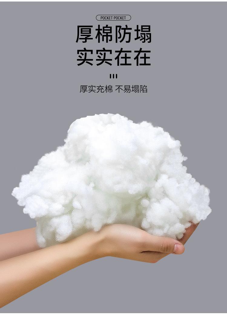 详情图片_08.jpg