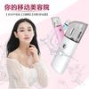 Colorido deslumbrante luz spray instrumento de hidratação umidificador facial spray feminino pequeno instrumento de hidratação recarregável portátil