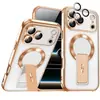 Adequado para iPhone 18 Promax, Capa de Celular Anti-Queda com Suporte Invisível, Capa Protetora de Carregamento Magnético para Apple 17