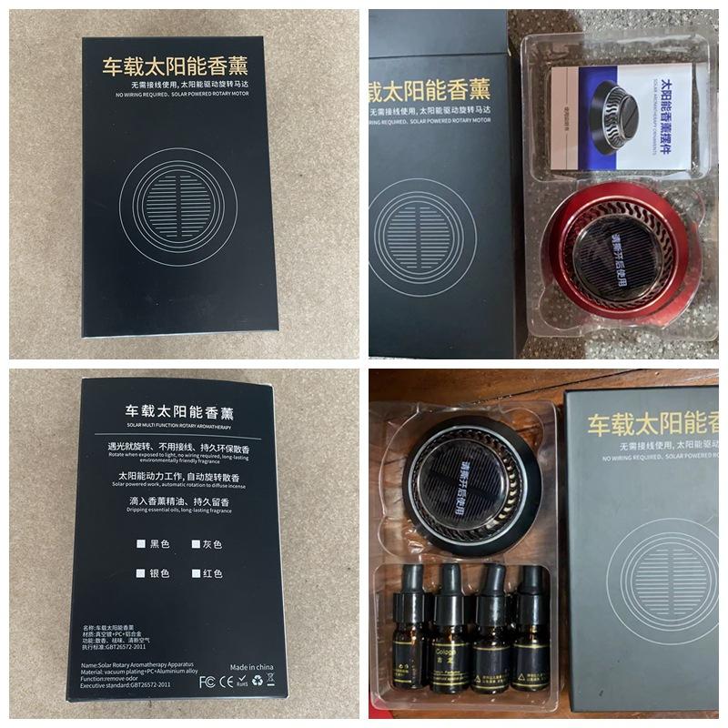 光影魔术手拼图