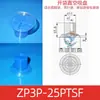 Máquina de Embalagem Abertura de Saco Ventosa Apex20 Alimentador de Sacos Bico de Sucção Mão Mecânica Filme Saco Plástico Industrial Pneumático Acessórios