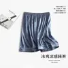 Calça de Dormir de Seda Gelada, Shorts Finos Populares Masculinos de Verão, Novo Estilo Praia, Pode Ser Usado Fora, Calça Curta Solta para Casa