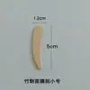 Cuchara Desechable de Madera de Bambú Mini Espátula Cosmética Cuchara de Media Luna Raspador de Mascarilla con LOGOTIPO