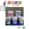 Vaso de papel de espuma desechable grueso de colores popular entre las celebridades de internet, anti-quemaduras, para café, té con leche, con tapa, empaque, vaso para bebidas calientes para exteriores