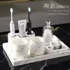 Juego de Tazas para Enjuague Bucal Combinación Taza para Lavar Portacepillos de Dientes Cerámica Portacepillos de Dientes Eléctricos Set Hogar Nórdico Lujo Ligero