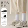 Calcetines Finos de Verano y Otoño para Hombre, a Media Pantorrilla, Antibacterianos, Resistentes al Olor, Absorbentes del Sudor, Largos, Negros, Blancos, Grises, Deportivos, Venta al por Mayor